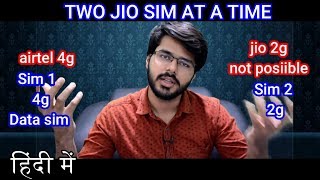 TWO JIO SIM IN A SMARTPHONE | DUAL VOLTE | TECH INFO # 31