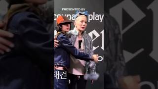 Download lagu G DRAGON AND NANA WERE THIS CLOSE! THEY LOOK SO ADORABLE TOGETHER🥹 #nana #gdragon #shorts #fyp #kpop mp3 Download lagu G DRAGON AND NANA WERE THIS CLOSE! THEY LOOK SO ADORABLE TOGETHER🥹 #nana #gdragon #shorts #fyp #kpop mp3