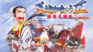 [創作]吞食天地2- 司馬懿戦BGM 管弦樂改編