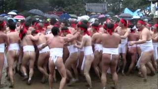 preview picture of video '中田大国霊神社裸祭 2010年 | 愛知県豊田市'