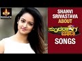 Shanvi says Ee Santhelu Siguva Song is My Favorite | Sundaranga Jaana Songs | Ganesh