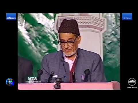 Jalsa Salana UK 1998 - Second Day Address by Hazrat Mirza Tahir Ahmad (rh)