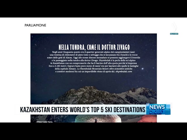 Казахстан включен в ТОП-5 горнолыжных дестинаций мира