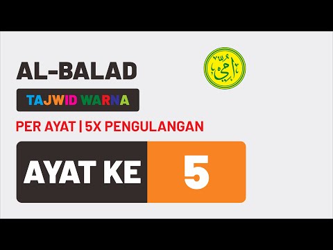 Surat Al-Balad 5 | Murottal Per Ayat | Metode Ummi Anak Juz 30 | 5X Pengulangan