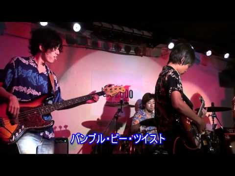 B.C.V&Kouhei／運命～バンブル・ビー・ツイスト