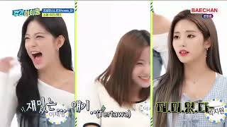 Download lagu Weekly Idol EP.568 Fromis_9 INDO SUB ||. 주간 아이돌 mp3 Download lagu Weekly Idol EP.568 Fromis_9 INDO SUB ||. 주간 아이돌 mp3