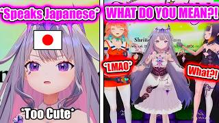 Kiara and Ina Can’t Help But Laugh At Biboo’s Adorable Japanese