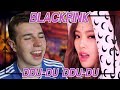 BLACKPINK - 뚜두뚜두 (DDU-DU DDU-DU) MV REACTION!!! BLACKPINK - 뚜두뚜두 (DDU-DU DDU-DU) MV REACTION!!!