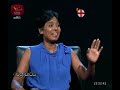 chakrawata-20-06-2019