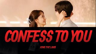 Download lagu LIM KIM - Confess To You :: King the Land OST Part.2 Lyrics Video | KPOPWorld Music mp3 Download lagu LIM KIM - Confess To You :: King the Land OST Part.2 Lyrics Video | KPOPWorld Music mp3