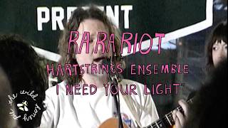 Ra Ra Riot - I Need Your Light | The Wild Honey Pie Little Pizza Party