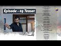 ALIF Episode 09 Teaser 23rd Nov 2019 HAR PAL GEO
