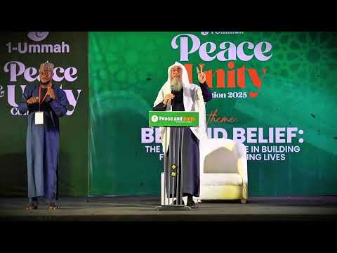 GHURABA (Muslims As Strangers) Peace & Unity Lecture #islam #islamic ##quran #allah assim al hakeem