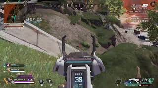 Apex 暇だから