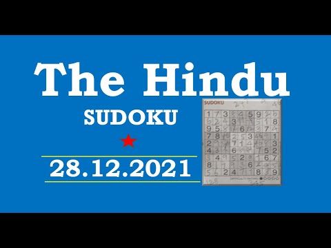 The Hindu  Sudoku Dec 28, 2021 - 1 Star - Step by Step Solution Clearly Explained