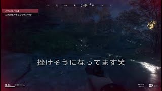 【Generation Zero】＃5 ぼんじり実況