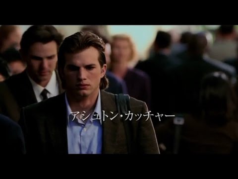バタフライ エフェクト (映画、2004) - 定義
