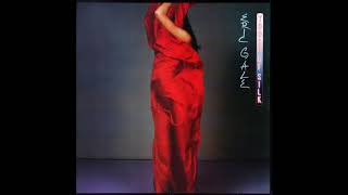 Eric Gale - Touch Of Silk (Full Album)