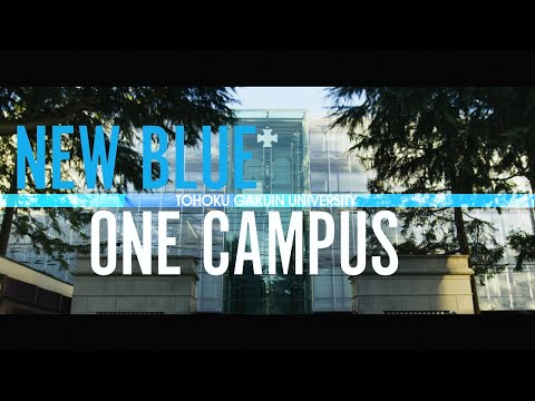 東北学院大学 五橋キャンパスティザームービー_東北学院 広報チャンネル