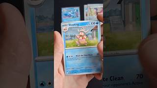 Prismatic Evolutions🔥 #fyp #viralshorts #viral #subscribe #trending #pokemon #pokemoncards #like