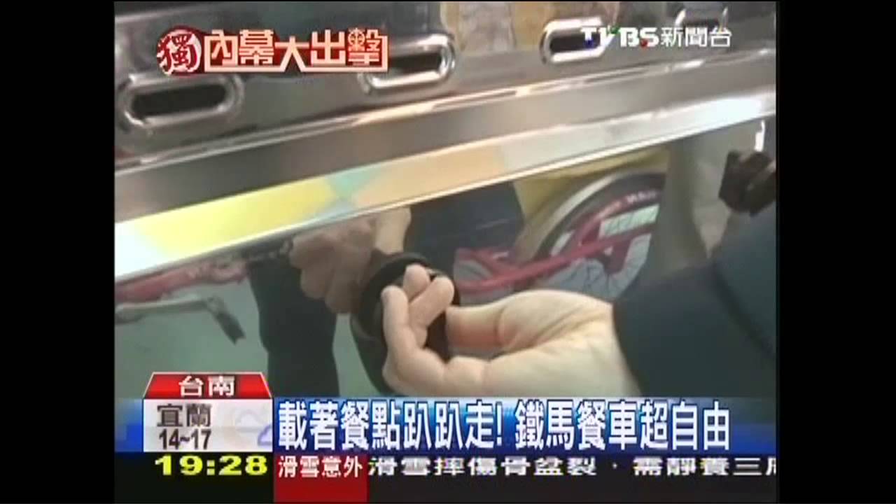 〈獨家〉4國料理行動餐車 引饕客粉絲追隨