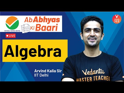 Most Expected Questions from NTA Abhyas [Algebra] | Ab Abhyas Ki Baari 📝 | JEE Maths | JEE 2021