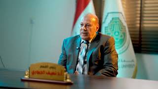 كلمة رئيس القسم 