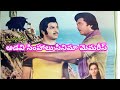 అడవి సింహాలు సినిమా మెమరీస్ Lavanyalathas