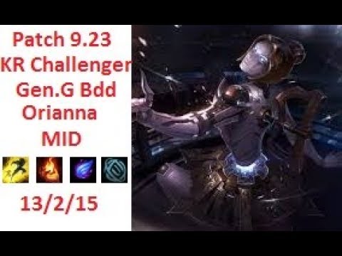 Gen G Bdd - Orianna vs Lucian - DRX Quad - KR Challenger 871 LP