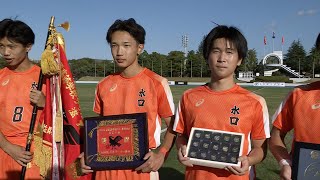 11月15日【びわ湖放送ニュース】全国高校サッカー選手権大会　古豪・水口が２９大会ぶりに全国へ