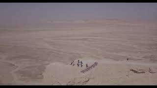 PR CAMP31 RIDE306 EDGE &amp; END OF THE WORLD