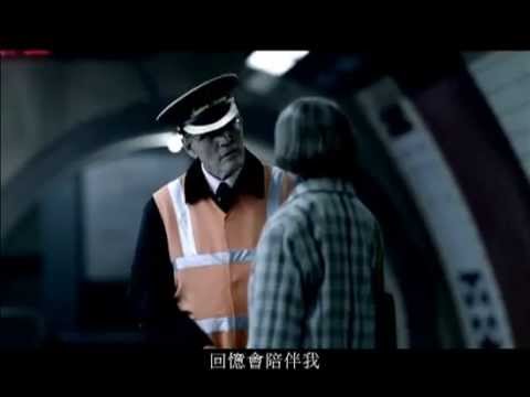 Kingston 2013 A Memory to Remember