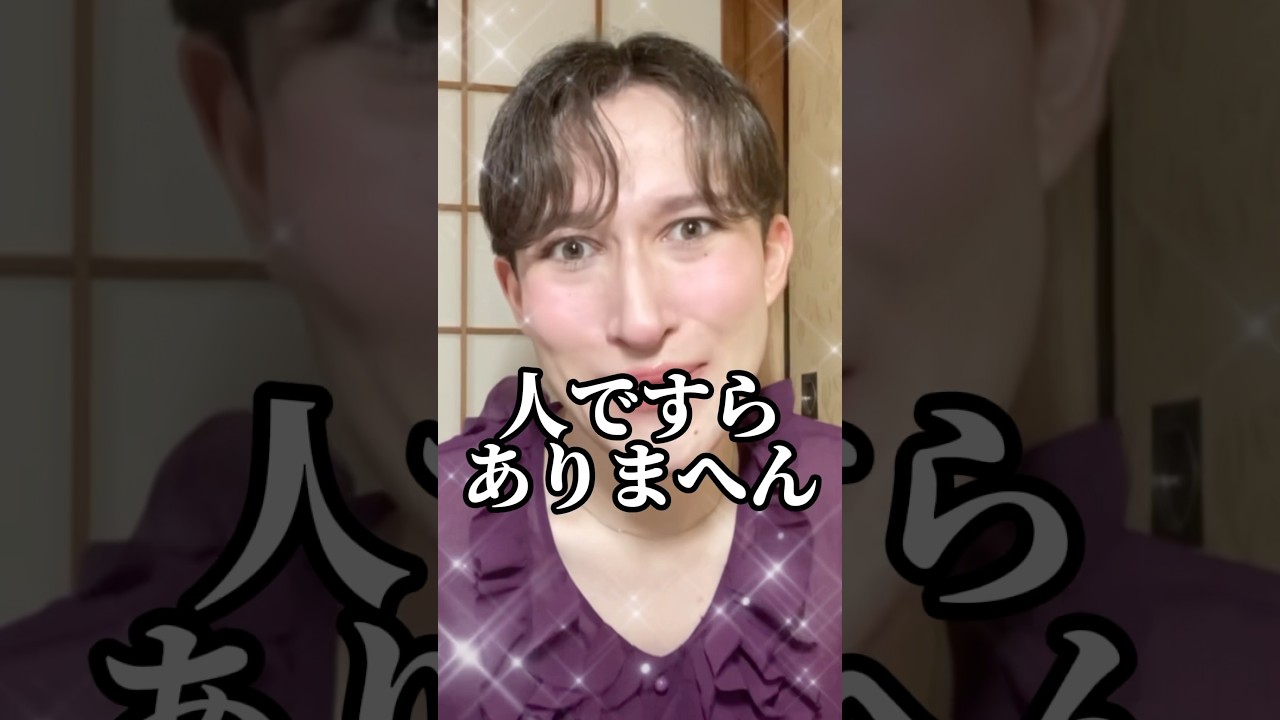 スマホ依存やめる方法、力技すぎるWwwwwwwww