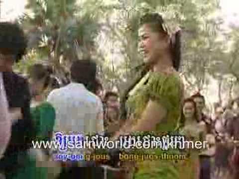 Tormeas DVD 39 - Yon Sopheap + Oern Sreymom - Ongkung Kaou Pram Jam Snaeh