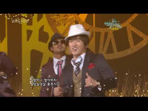 Lee Minwoo - Cool Life 081205