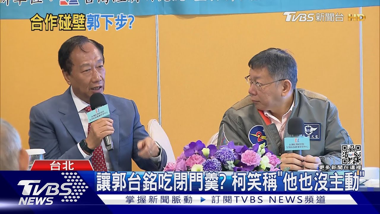 挺「郭朱配」是傳言! 宣明智:侯也是我好友