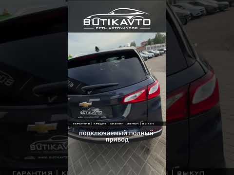 фото chevrolet equinox iii 0