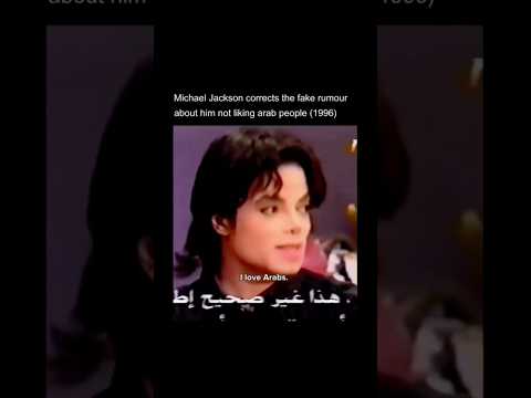 MICHAEL JACKSON GETS ANNOYED & ASKED IF HE HATES ARABS | YOU CAN SEE HOW FRUSTRATED HE GOT 😯