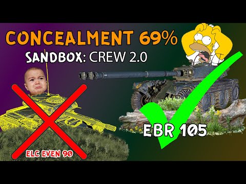 EBR 105 WITH 69% CONCEALMENT ☣️| BETTER THAN ELC EVEN 90❓❗️