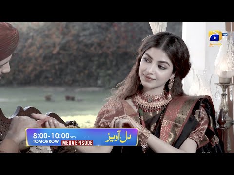 Dil Awaiz | Mega Ep 03 & 04 Promo | Kinza Hashmi - Affan Waheed | Tomorrow at 9:00 PM | HAR PAL GEO