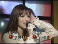 Deborah Gibson - Moonchild （Live 1997Japan)