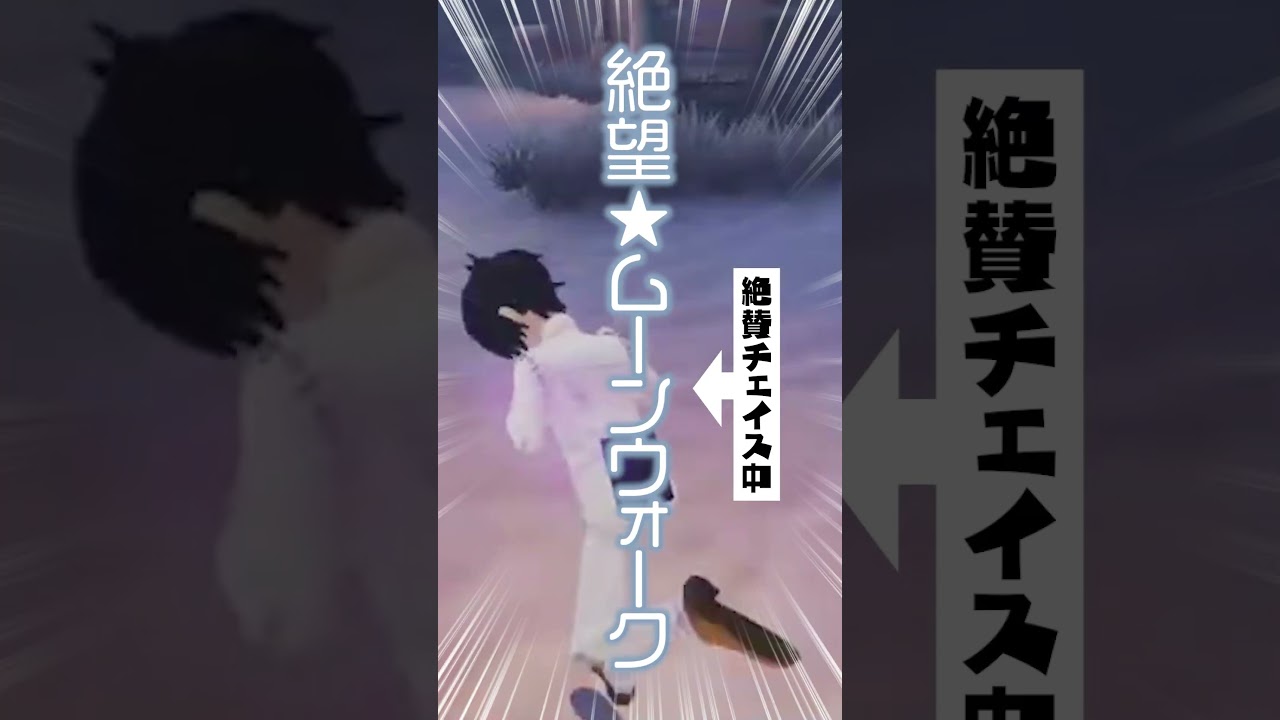 俺たちの連携がアツい！そば×ラオダブチェでキーガン戦も破壊しやす【第五人格/Identity V】【RC_Soba/RC_Raolie】