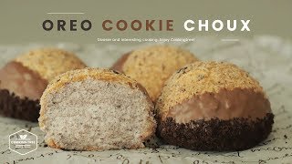 오레오 쿠키슈 만들기(ง˙∇˙)ว : Oreo Cookie Choux (Cream puff) Recipe : オレオクッキーシュー | Cooking ASMR