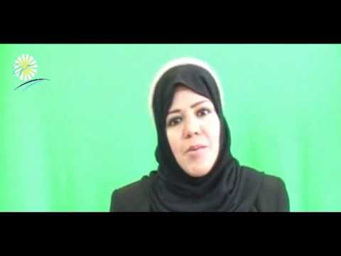 Usted Pregunta Y El Coran Y La Biblia Responden (3) Reportaje Conoce el Islam