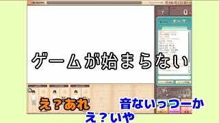 【お絵かきの森】新年SP「くりーむおｐｐな」#2