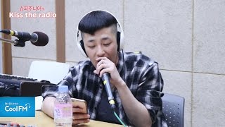 딘딘 (DinDin) 'Chronicle' 라이브 LIVE / 160906[슈퍼주니어의 키스 더 라디오]