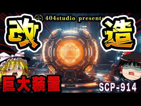 ゼンマイについて詳しく解説