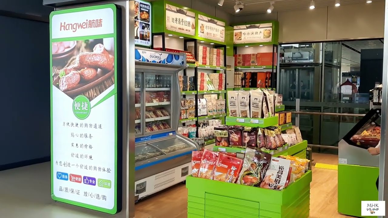 China Southern First Class Lounge (Gate 32)