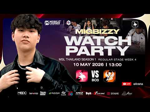 🔴 𝙈𝙎𝙇 𝙏𝙝𝙖𝙞𝙡𝙖𝙣𝙙 𝙎𝙚𝙖𝙨𝙤𝙣 𝟭 🏆 𝙒𝙖𝙩𝙘𝙝 𝙋𝙖𝙧𝙩𝙮 EA vs ACT - Watch Party Ft.Migbizzy (น้องมิ้ก) - 13.00 น.