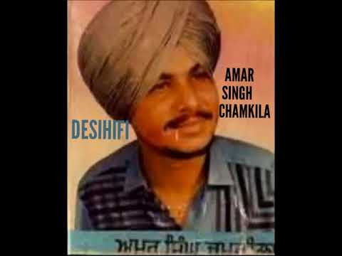 Tareyan Di Loye Loye - Amar Singh Chamkila